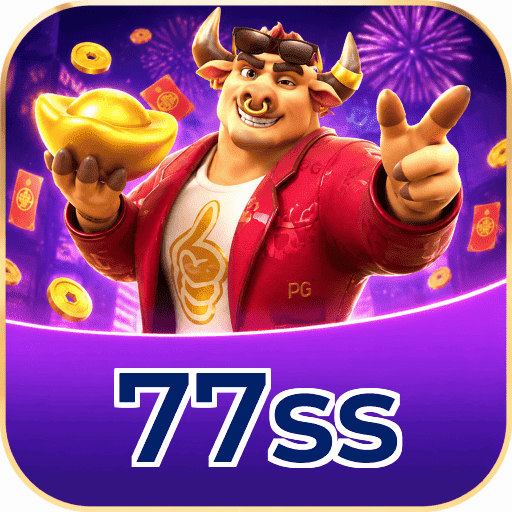 77ss Segurança Logo 3